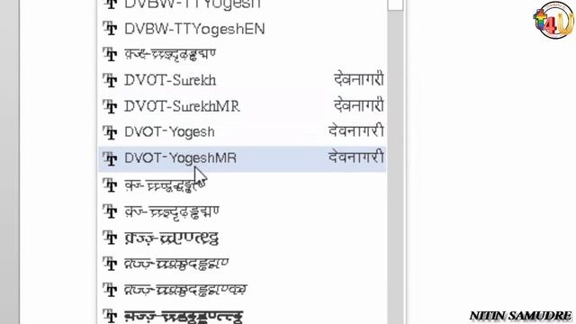 ISM 6 कसे वापरावे ? | How to use ism v6 for marathi typing? смотреть онлайн