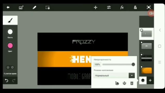 КАК СДЕЛАТЬ КРАСИВУЮ И БЫСТРУЮ ШАПКУ НА АНРОИД | Хэн смотреть онлайн