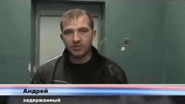 Раскрыт угон грузового миксера смотреть онлайн