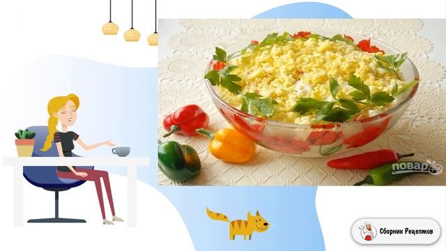 Салат с яйцом и крабовыми палочками. Вкусная домашняя рецепт с фото смотреть онлайн