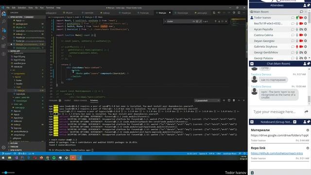 Въведение в ReactJS - Setup JSON Server, axios, state и hooks (2/9) смотреть онлайн