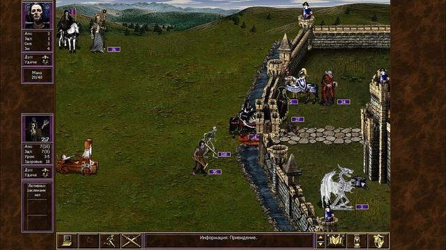 Heroes III, Возрождение Эрафии с.7 э.11 КОНТРУДАРЫ ЭРАФИИ, ПИКИРОВАНИЕ СБИТЫХ ЛЁТЧИКОВ смотреть онлайн