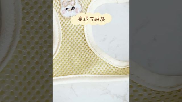 Rabbit Embroidered Cat Leash Set??? смотреть онлайн