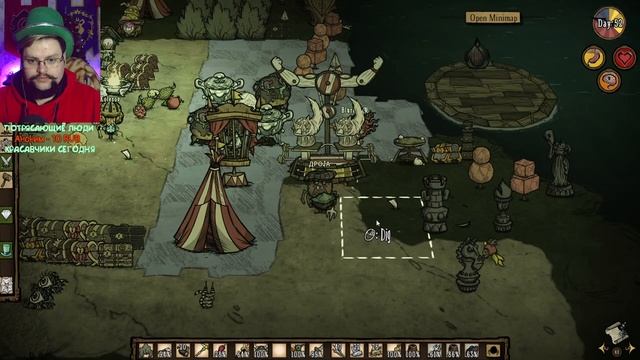 Don't Starve Together | НОЧНЫЕ ПОСИДЕЛКИ Ʒ | стрим седьмой смотреть онлайн