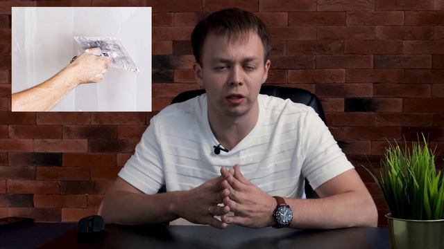 "Стройка века 54" На чем можно экономить в ремонте квартиры, а на чем нельзя | Отзывы на канале смотреть онлайн