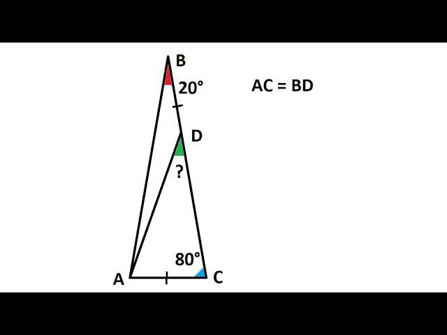 Найти величину угла ADC смотреть онлайн