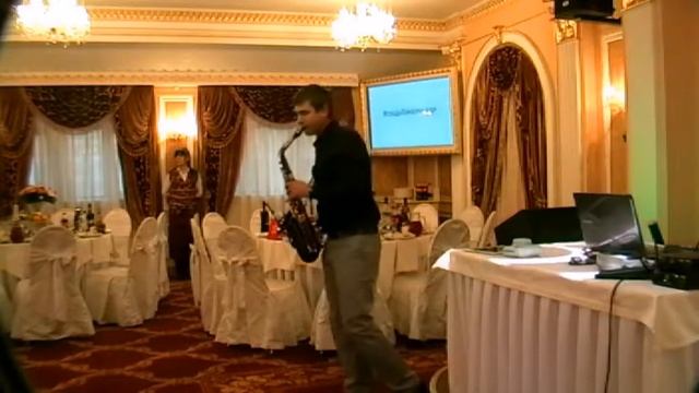 Саксофонист на свадьбу смотреть онлайн