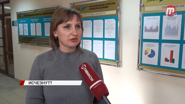 Какие профессии будут не востребованы в Улан-Удэ через 20 лет? смотреть онлайн