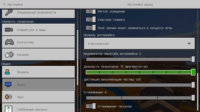 Запустил майнкрафт пе на ПК за 100.000 рублей | ЛАГАЕТ? смотреть онлайн
