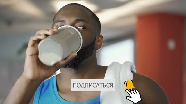 Как Растут Мышцы После Тренировки (Научно Обоснованно) смотреть онлайн
