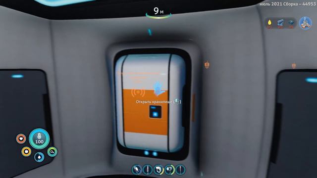прохождение subnautica below zero №7 смотреть онлайн