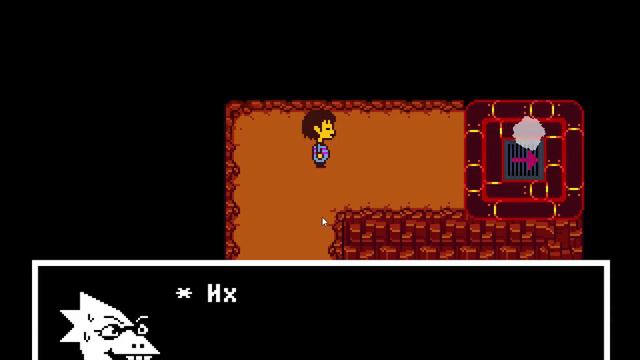 Прохождение Undertale ( 4 часть ) смотреть онлайн