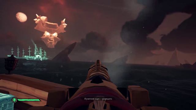 Sea of Thieves. Бой с кораблями призраками :) смотреть онлайн