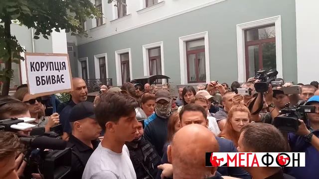 Как прокурор Одесской области перед активистами оправдывался смотреть онлайн