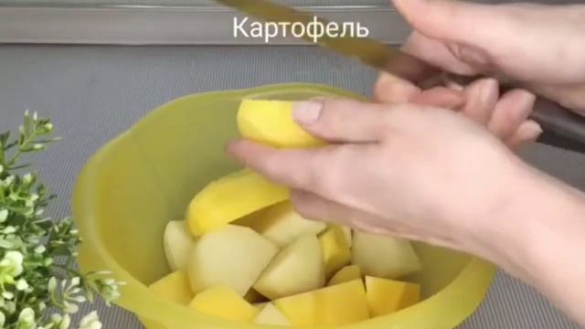 Тефтели с картофелем под сметанным соусом|||•Людмила готовит• смотреть онлайн