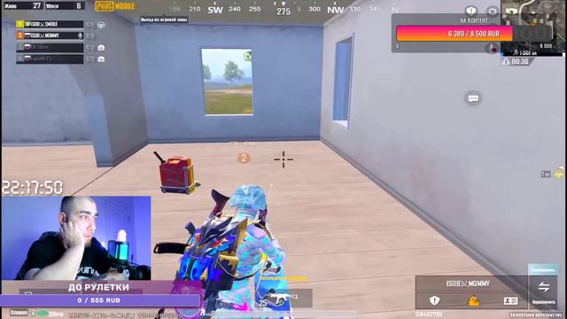 ПАБДЖИ МАБДЖИ  | PUBG MOBILE | ОБНОВЛЕНИЕ 2.9 В PUBG MOBILE