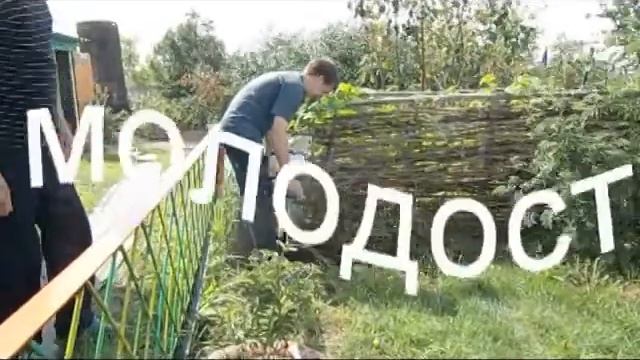 Мотобур из Оби GMI 0001 смотреть онлайн