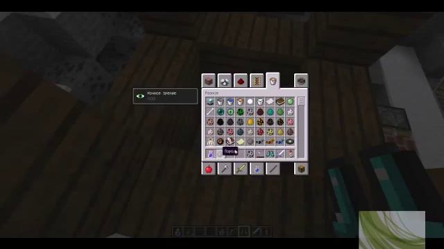 Как сделать Стива (друга) в Майнкрафт! Без читов и модов! How to create Steve (friend) in Minecraft смотреть онлайн