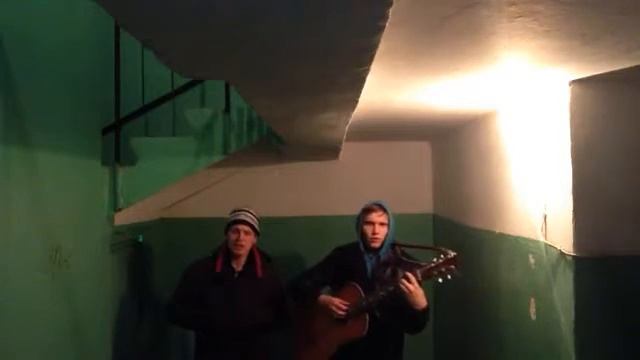 Танцы Минус -у ночного огня под гитару смотреть онлайн