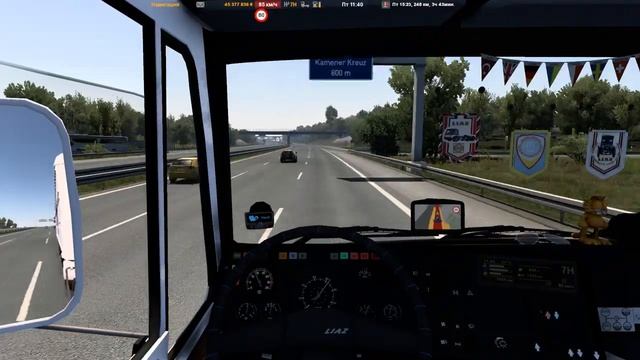 ETS 2 1.40●Skoda LIAZ 110●Osnabrück-Frankfurt,Germany смотреть онлайн