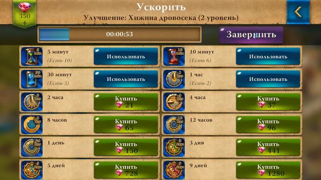 Heroes At War ► ПОВЁЛСЯ НА РЕКЛАМНУЮ ЗАПИСЬ ► #1