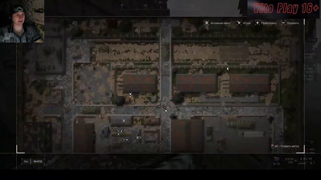 ВЫЛАЗКИ В ЧЗО ➤ STALCRAFT #35 смотреть онлайн