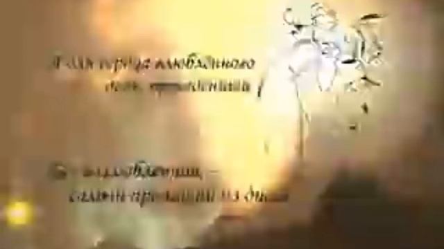 Омар Хайям "о любви" смотреть онлайн