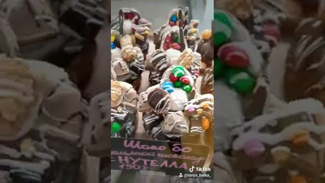пончики-пончики-пончики! смотреть онлайн
