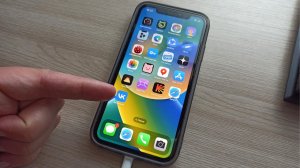 Как теперь установить приложение Вконтакте на iOS после удаления его из App Store ?