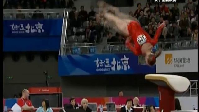 Bridget Sloan floor good luck beijing 2007 смотреть онлайн