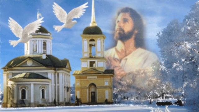 Крещение Господне Видеопоздравление с Крещением смотреть онлайн
