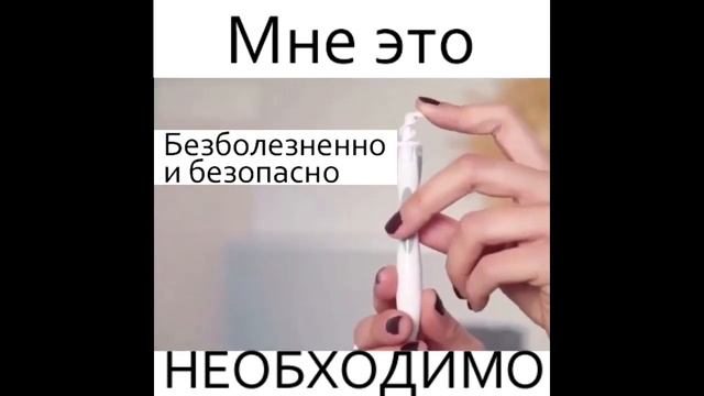Ухочистка Smart Swa, Устройство для чистки ушей смотреть онлайн