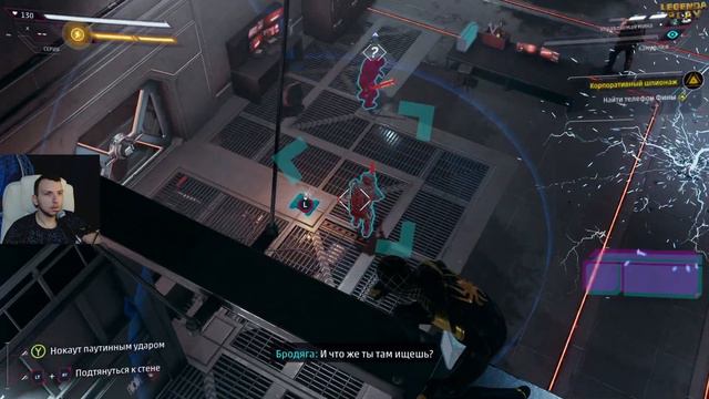 SPIDER-MAN: MILES MORALES ➤ СЕМЕЙНЫЙ ПОДРЯД ➤ PC ➤ #7 смотреть онлайн