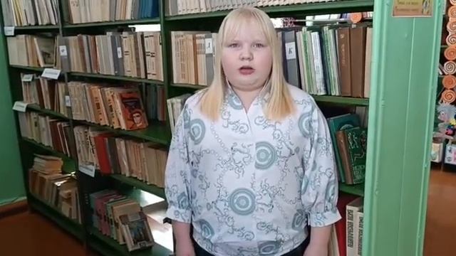 Василина Ф. 4 класс "Антоновская СШ" читает стихотворение С.Михалкова смотреть онлайн