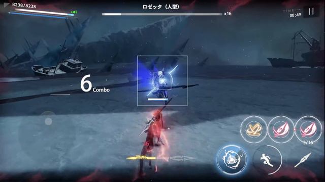 Solo A2 versus Nightmare Rosetta (aka "Nier Dif") PGR JP смотреть онлайн