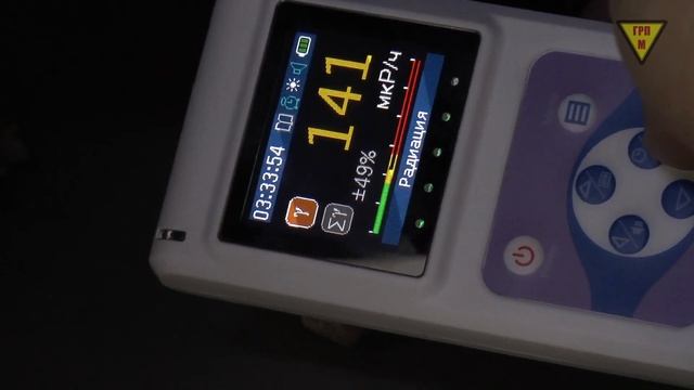 ☢ Барнаул. Музей "Мир камня". [Сергей Белкин]. смотреть онлайн