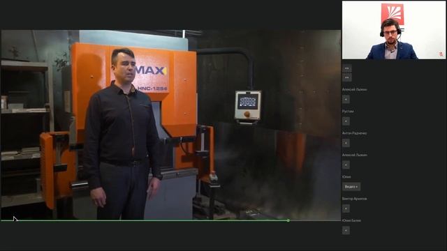 Шинопровод Hyperion EKF смотреть онлайн
