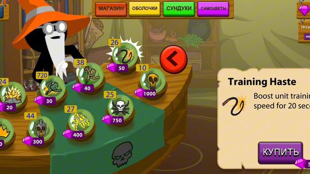 4 января 2024 г. смотреть онлайн