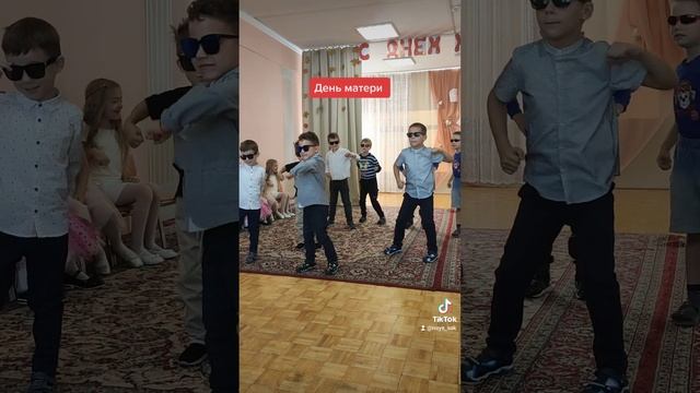 #утренник#утренниквдетскомсаду #танцы#деньматери#детитанцуют смотреть онлайн