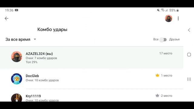 Делюксовое прохождение - Тайная Комната 2015 Deluxe №1 смотреть онлайн