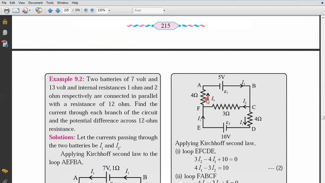 Kirchhoff's Second Law смотреть онлайн