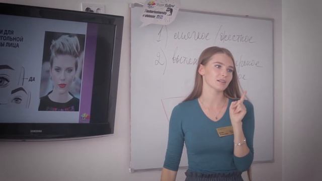 Видео-отзывы по оформлению бровей смотреть онлайн