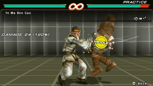 Tekken 6 - Wang Move List смотреть онлайн