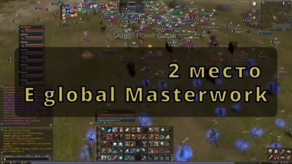 ТОП 5 ОЖИДАЕМЫХ СЕРВЕРОВ LINEAGE 2 в 2023 ГОДУ