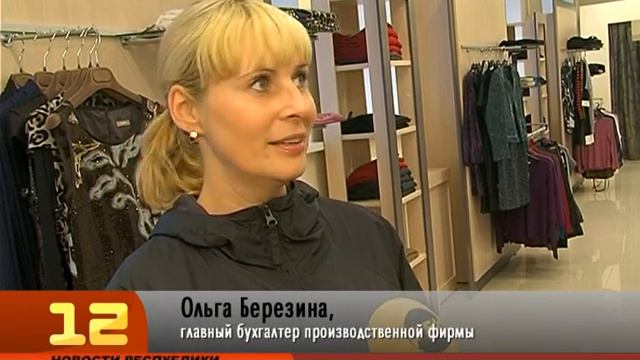 Открытие салона Разинова Азиков Кичкин смотреть онлайн