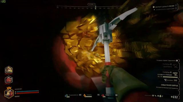 Глубже некуда (Deep Rock Galactic) смотреть онлайн