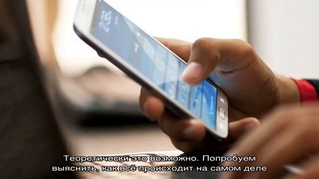 Как заблокировать украденный телефон по IMEI смотреть онлайн