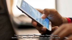 Как заблокировать украденный телефон по IMEI