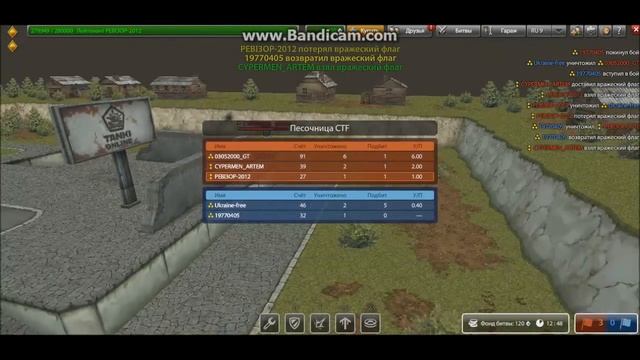 Получение звания Старший Лейтенант смотреть онлайн