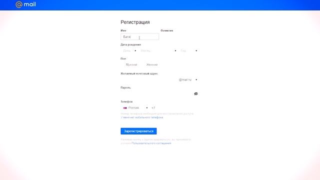 КАК ЛУЧШЕ ИГРАТЬ В WARFACE? смотреть онлайн